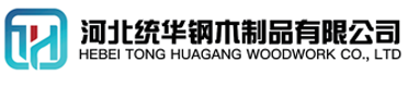 莆田看守所拘留所监室床,监狱床监舍床,监狱犯人高低床,戒毒所约束床具,监区罪犯单人铁床,看守所审讯椅生产厂家-莆田